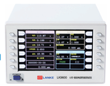 LK9600多通道功率分析仪