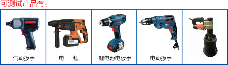 测试产品 放详情页.png